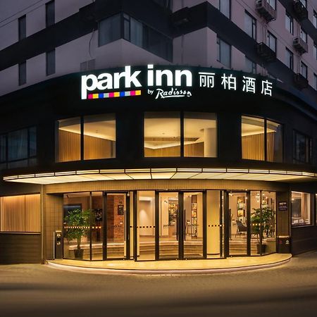 Park Inn By Radisson Shanghai Huanqiugang מראה חיצוני תמונה