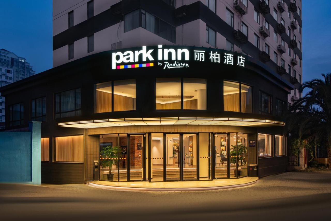 Park Inn By Radisson Shanghai Huanqiugang מראה חיצוני תמונה