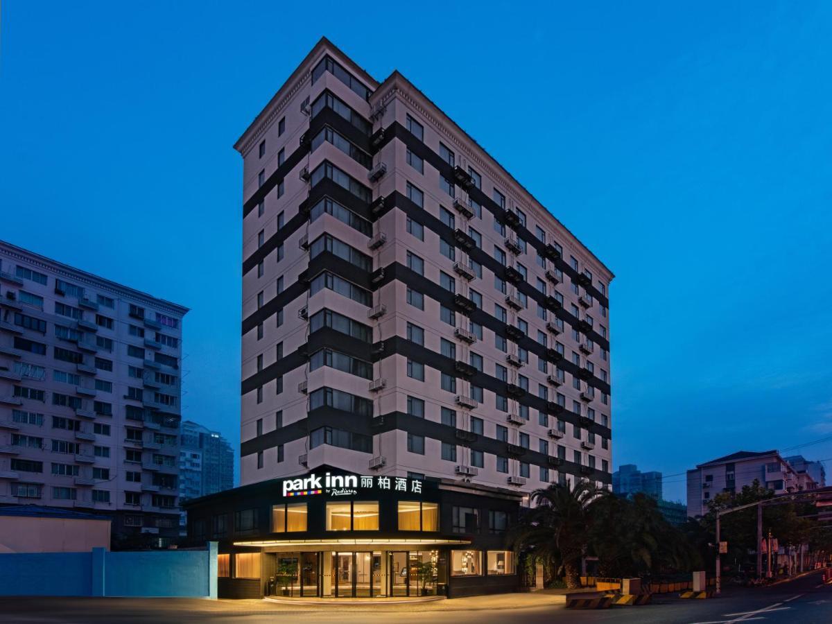 Park Inn By Radisson Shanghai Huanqiugang מראה חיצוני תמונה