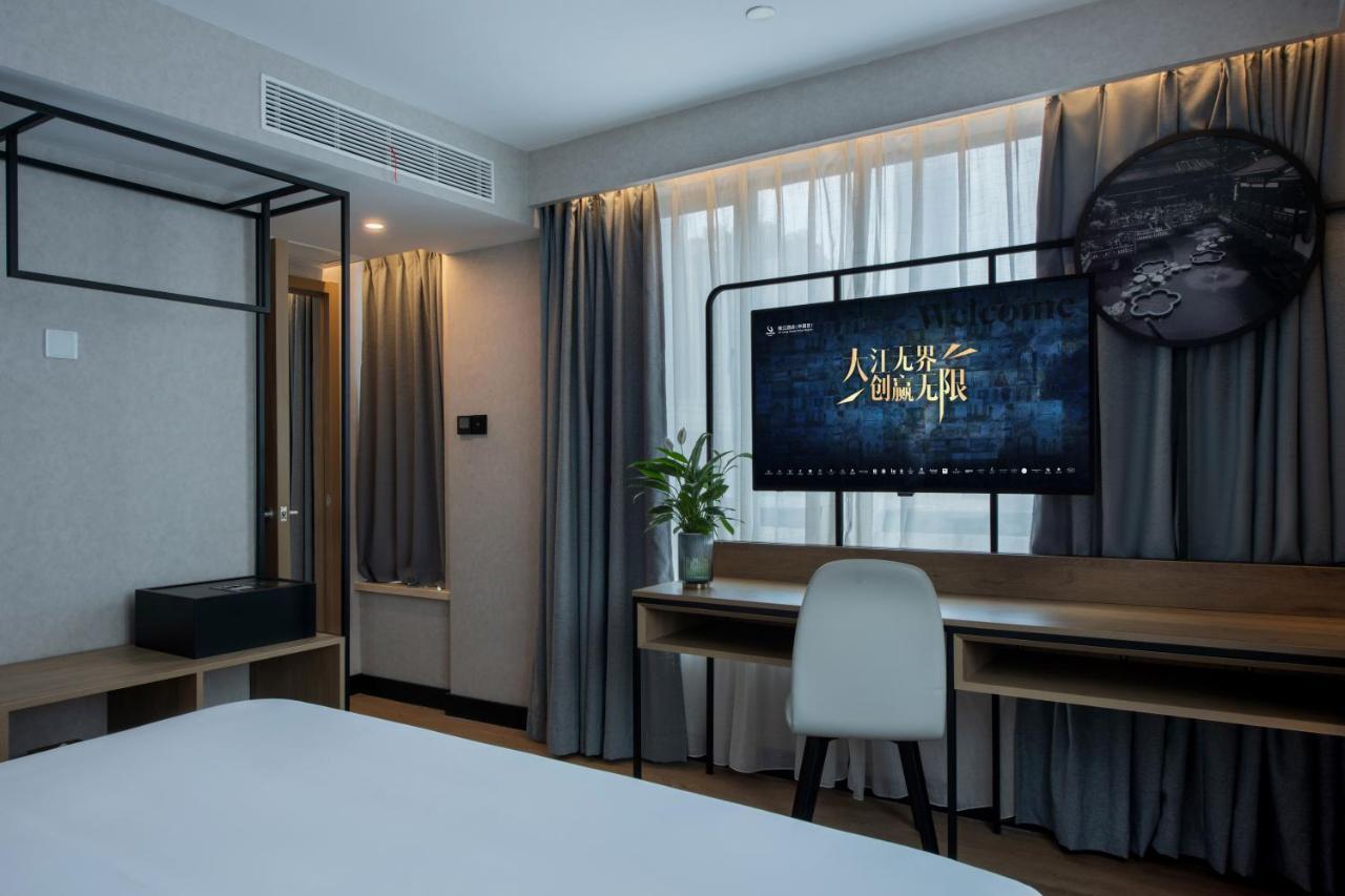 Park Inn By Radisson Shanghai Huanqiugang מראה חיצוני תמונה