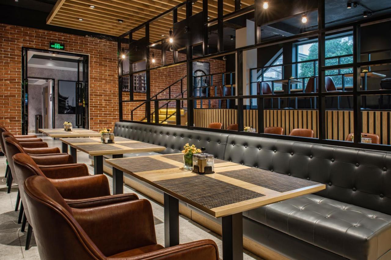 Park Inn By Radisson Shanghai Huanqiugang מראה חיצוני תמונה