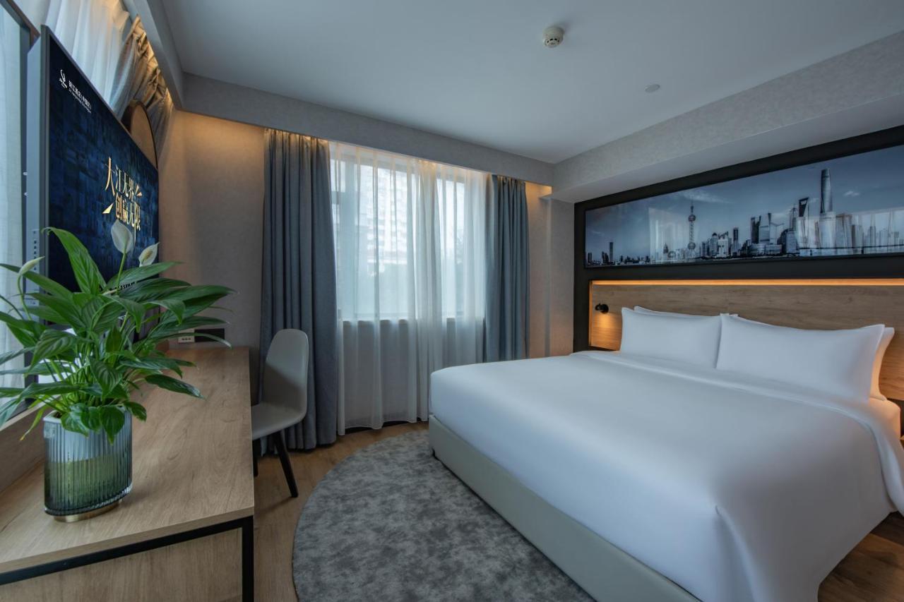 Park Inn By Radisson Shanghai Huanqiugang מראה חיצוני תמונה