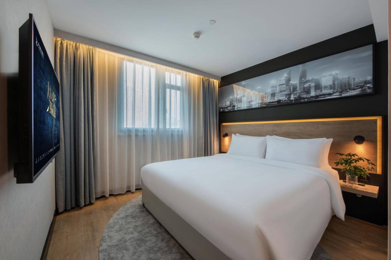 Park Inn By Radisson Shanghai Huanqiugang מראה חיצוני תמונה