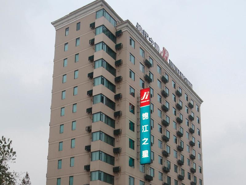 Park Inn By Radisson Shanghai Huanqiugang מראה חיצוני תמונה