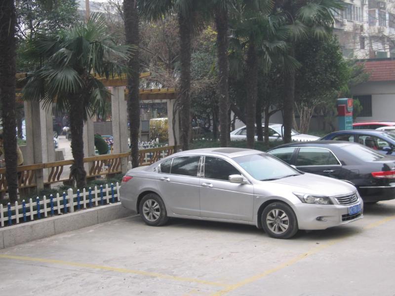 Park Inn By Radisson Shanghai Huanqiugang מראה חיצוני תמונה