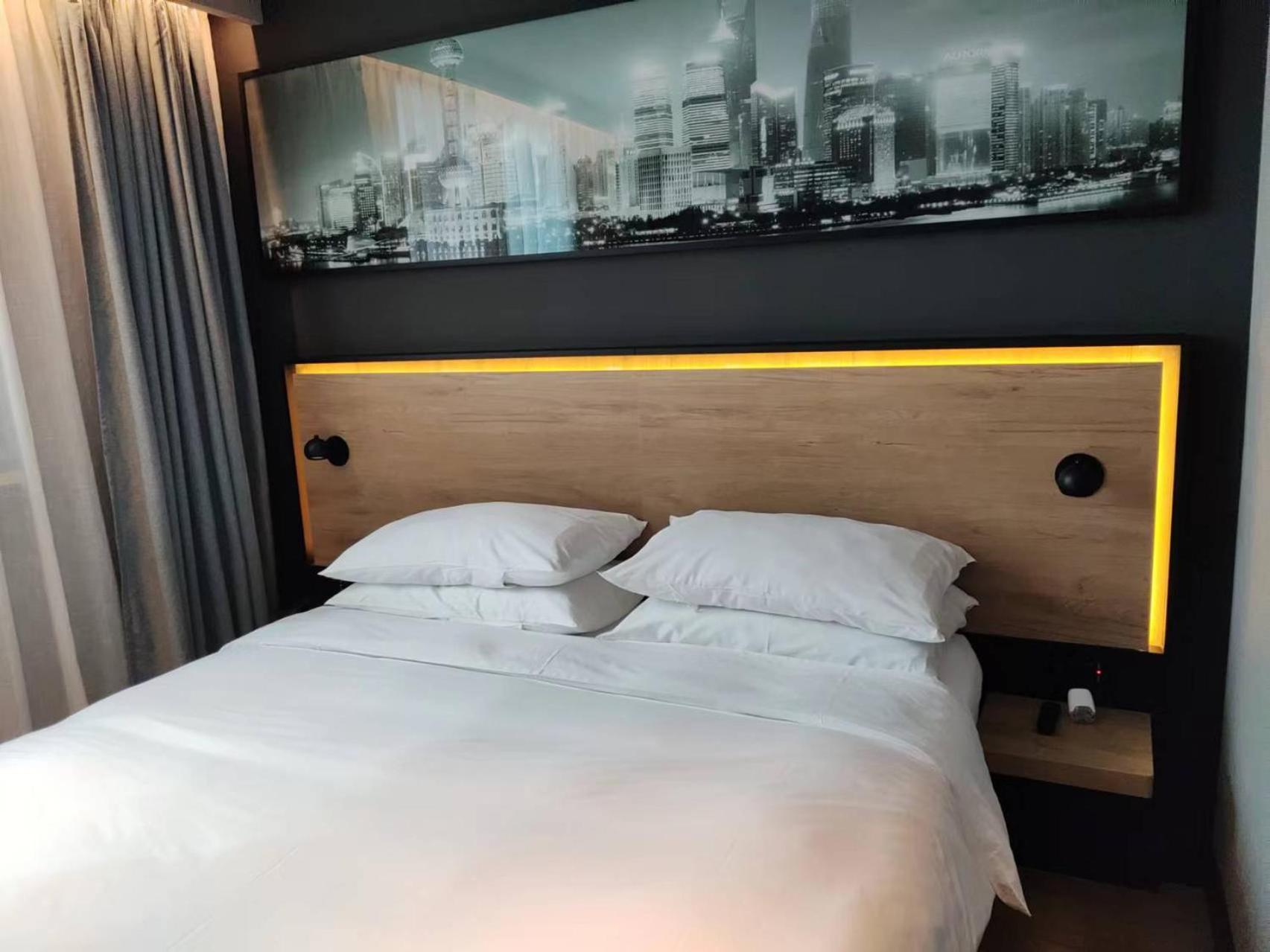 Park Inn By Radisson Shanghai Huanqiugang מראה חיצוני תמונה