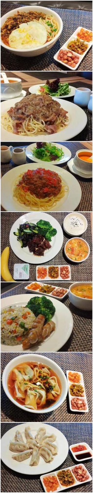 Park Inn By Radisson Shanghai Huanqiugang מראה חיצוני תמונה