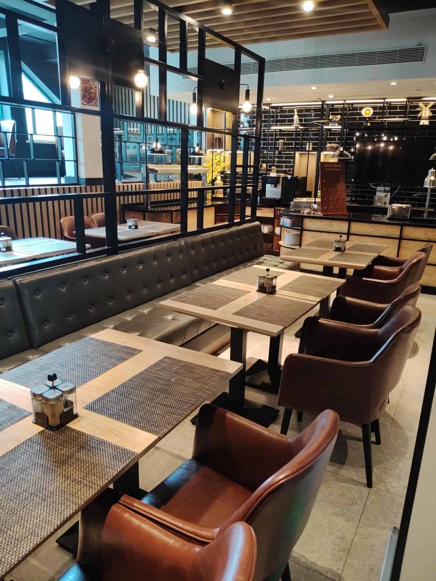 Park Inn By Radisson Shanghai Huanqiugang מראה חיצוני תמונה