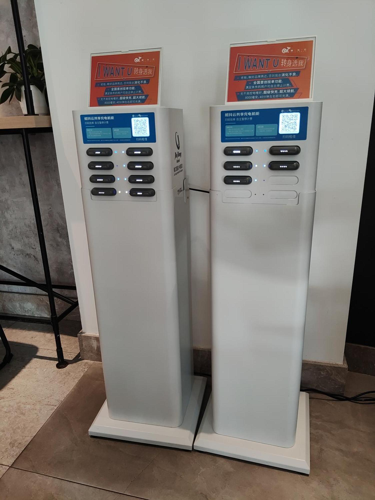 Park Inn By Radisson Shanghai Huanqiugang מראה חיצוני תמונה