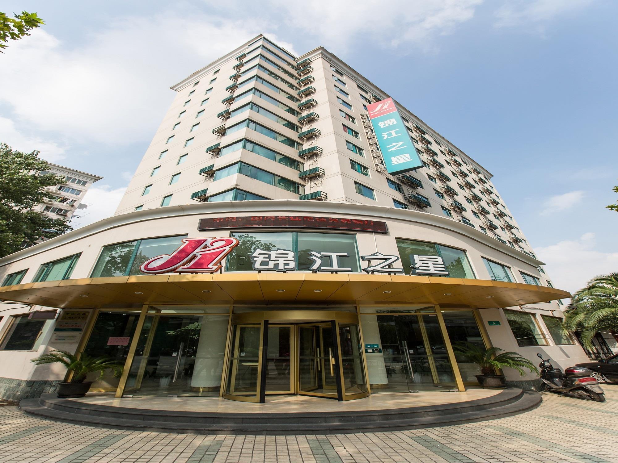 Park Inn By Radisson Shanghai Huanqiugang מראה חיצוני תמונה