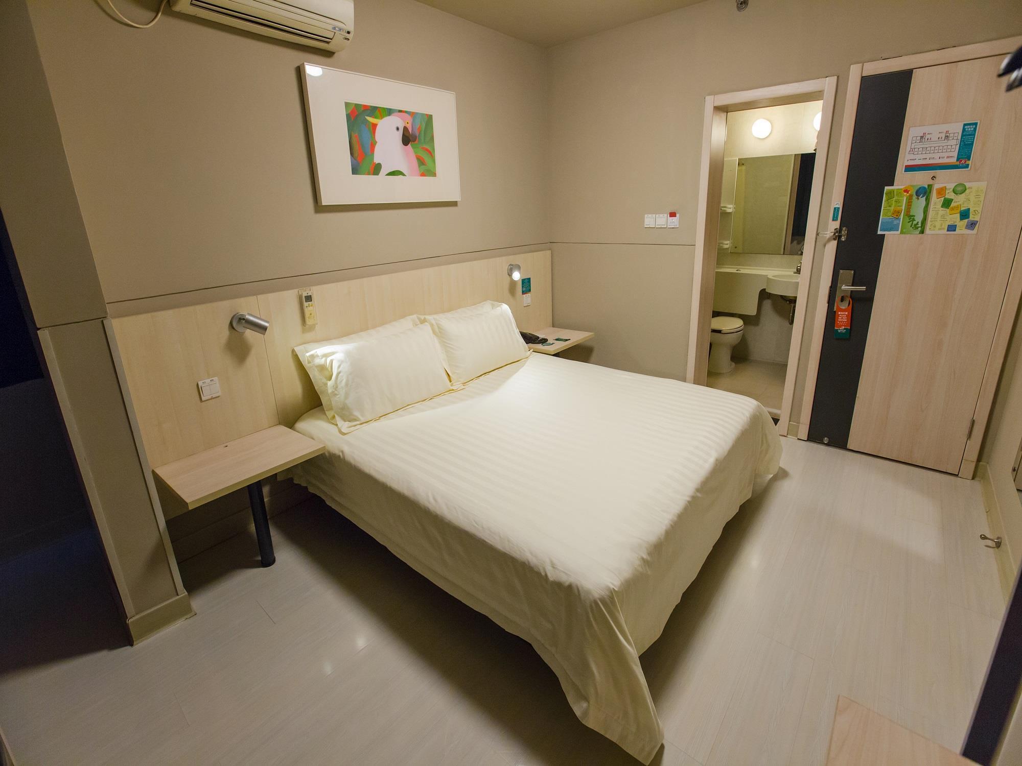 Park Inn By Radisson Shanghai Huanqiugang מראה חיצוני תמונה