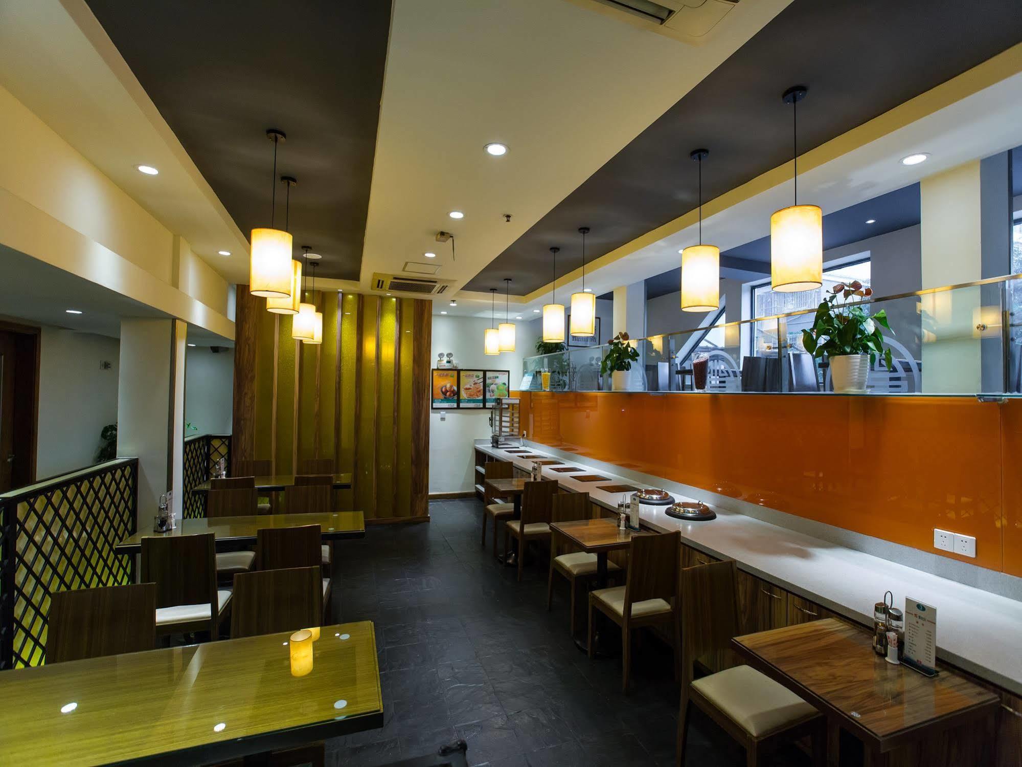 Park Inn By Radisson Shanghai Huanqiugang מראה חיצוני תמונה